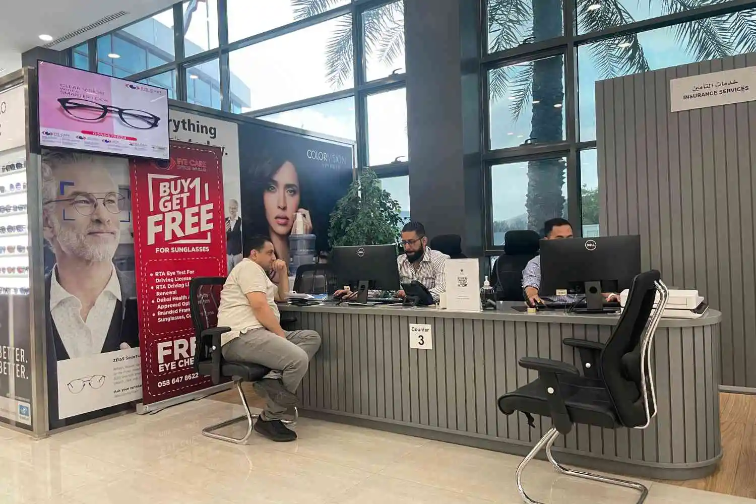 Licensed and Insured Service Provider